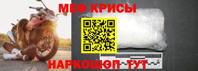 твердый Бузулук