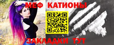амфетамин Бугуруслан