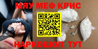 твердый Бузулук