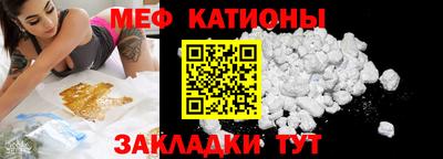 прущая мука Будённовск