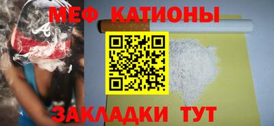 прущая мука Будённовск