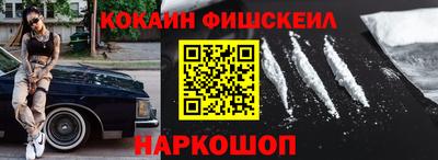 прущая мука Будённовск