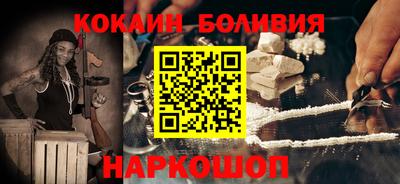 прущая мука Будённовск