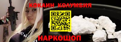 твердый Бузулук
