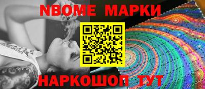прущая мука Будённовск