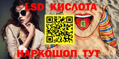 твердый Бузулук