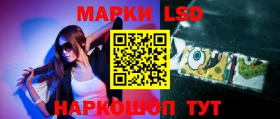 твердый Бузулук
