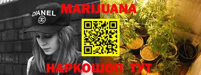 прущая мука Будённовск