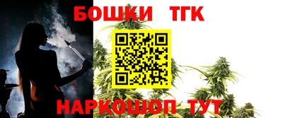 твердый Бузулук