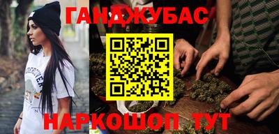 твердый Бузулук