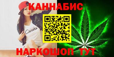 амфетамин Бугуруслан
