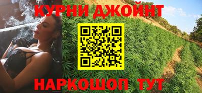 твердый Бузулук