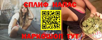 амфетамин Бугуруслан
