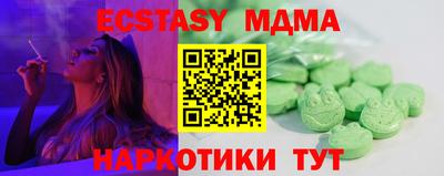 твердый Бузулук