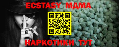 прущая мука Будённовск