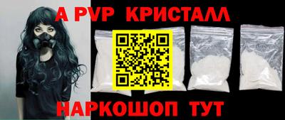 твердый Бузулук