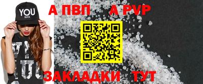 твердый Бузулук