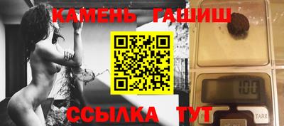 прущая мука Будённовск